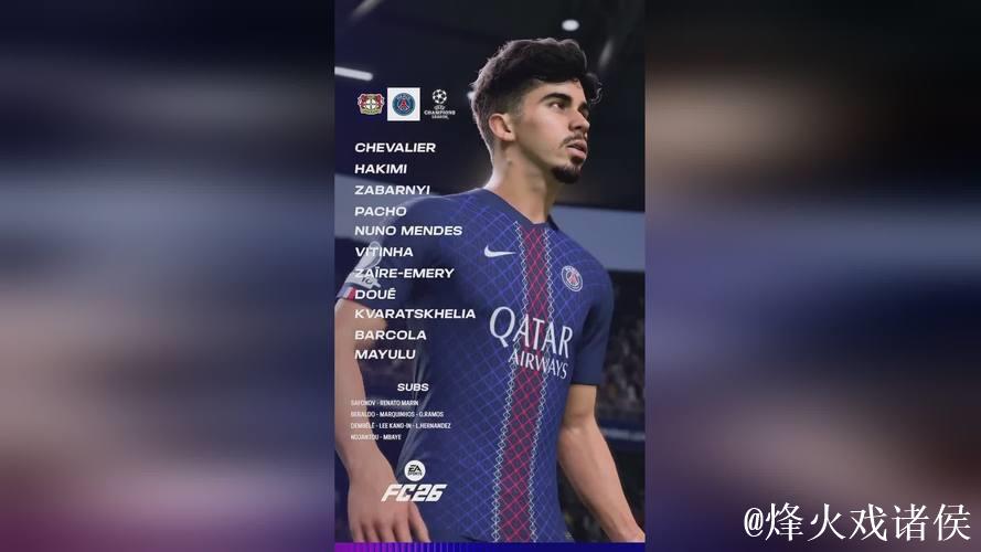 多点开花 大巴黎5球大捷 多点开花 大巴黎5球大捷