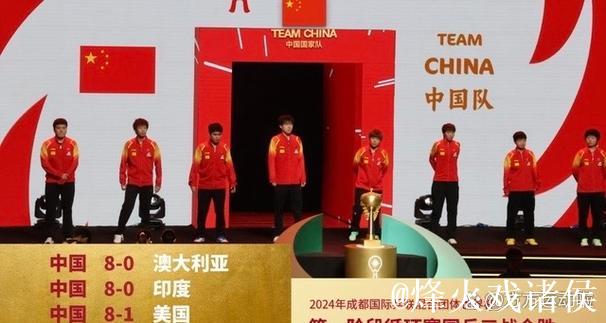 国际乒联混合团体世界杯铜牌赛：韩国VS德国