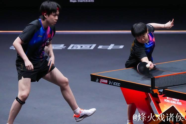 世乒联总决赛混双小组赛：中国VS中国香港 集锦