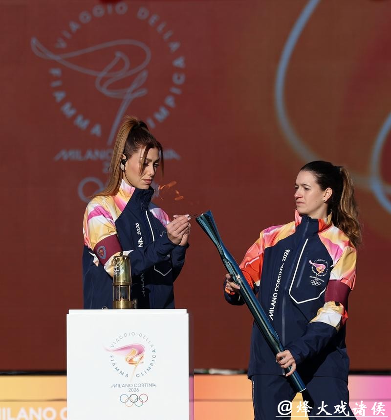 火炬传递冷落运动员？米兰冬奥组委回应