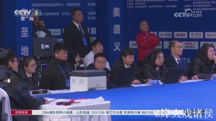 潘云华收获男子96公斤级三金 潘云华收获男子96公斤级三金